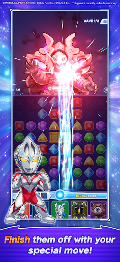ULTRAMAN Puzzle Shuwatch!!图片4