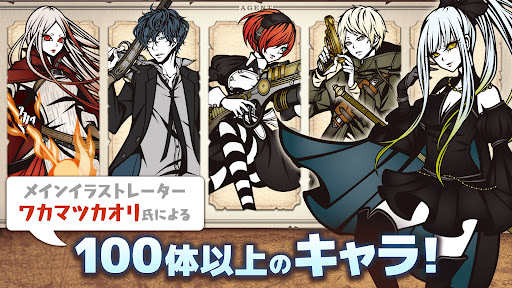 THE CHASER-マッチ3戦略パズルRPGで爽快バトル！图片4