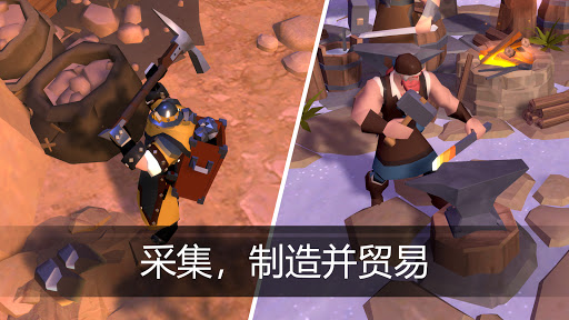 阿尔比恩 ONLINE图片3