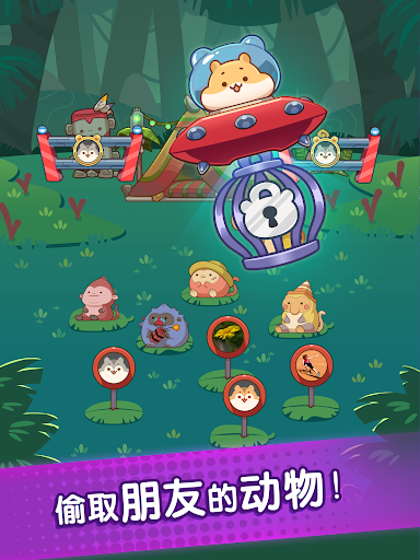 萌爪明星图片16