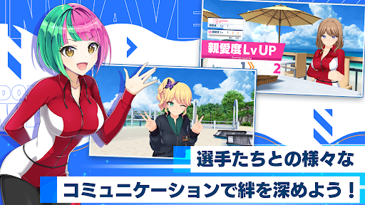 ドルフィンウェーブ（ドルウェブ）图片3