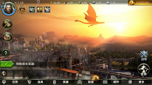 Rise of Firstborn图片7