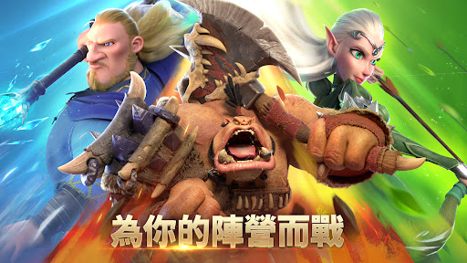 萬龍覺醒图片13