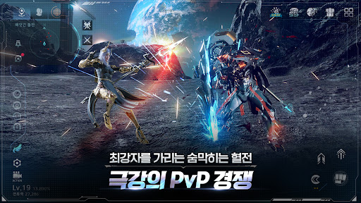 아레스 : 800일 기념 이벤트图片20