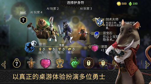 阿门罗图片4