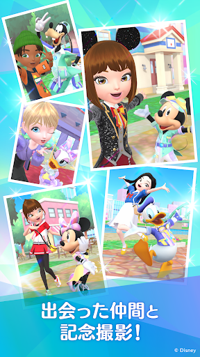 ディズニー ステップ（Disney STEP）图片19