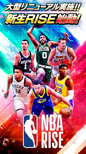 NBA RISE图片1