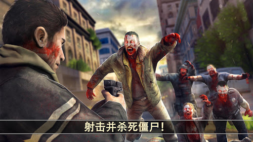 Dead Trigger 2: 僵尸射击生存战争FPS图片9