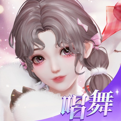 唱舞星计划(国服)ICON