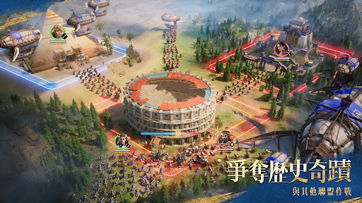 世紀帝國M图片6