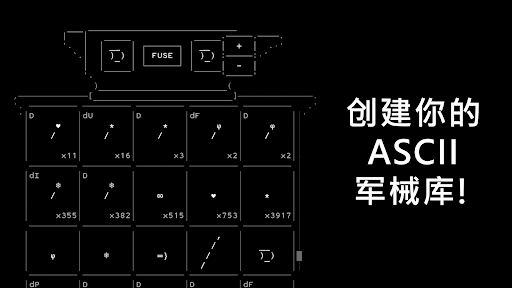 石头纪 (Stone Story RPG)图片15