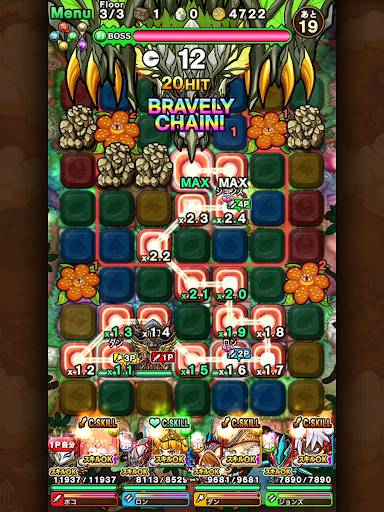 ポコロンダンジョンズ图片18