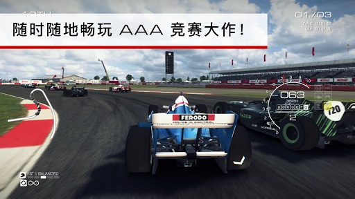GRID™ Autosport图片7
