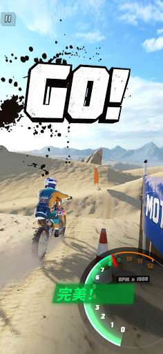 Dirt Bike Unchained图片6