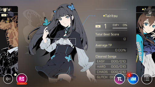 Cytus II图片2