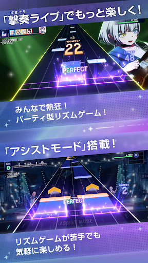BanG Dream! Our Notes(日服)图片1