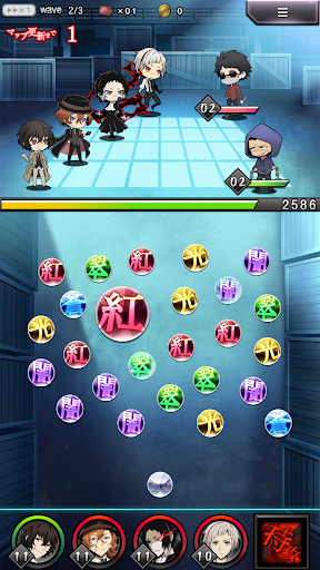 文豪ストレイドッグス 迷ヰ犬怪奇譚图片6