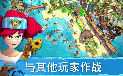 Plunder Pirates图片13