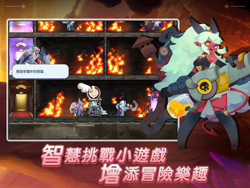 無畏的狼煙 Fearless Signals图片12