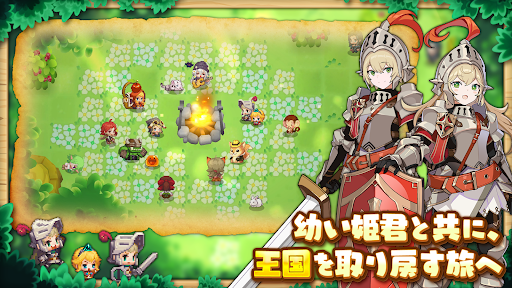 ガーディアンテイルズ图片8