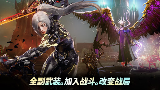 ARES: THE IRON VANGUARD图片2