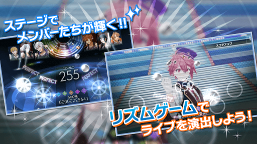 アイドリッシュセブン图片4