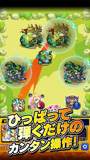 モンスターストライク图片2