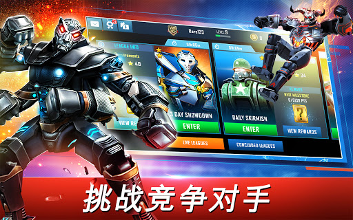 World Robot Boxing图片12