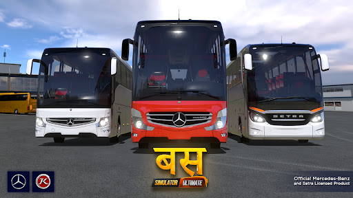 बस सिम्युलेटर Ultimate : भारत图片7