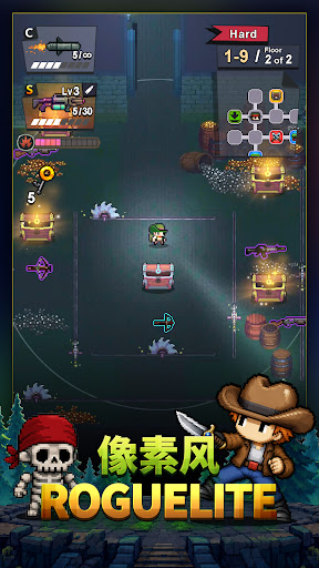 GunzTower:像素风地牢RPG图片2