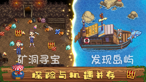 奶牛镇的小时光图片18