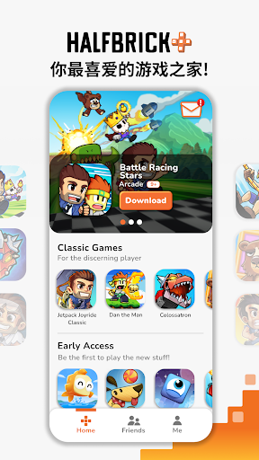 Battle Racing Stars图片10