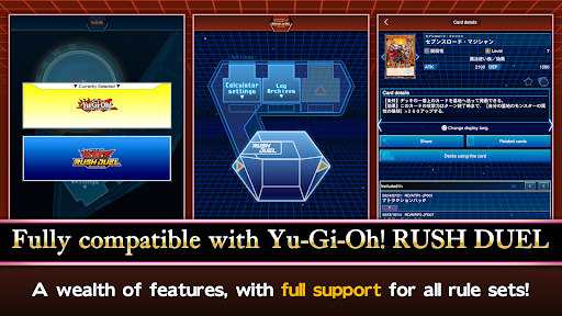 Yu-Gi-Oh! Neuron图片7