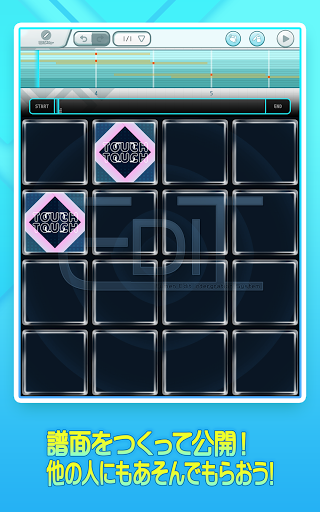 jubeat（ユビート）图片9