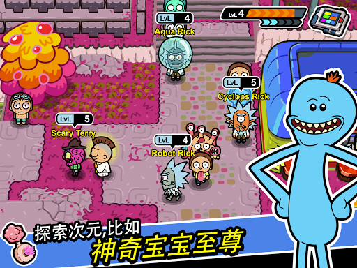 Pocket Mortys图片15