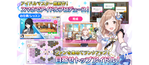 アイドルマスター シャイニーカラーズ图片22