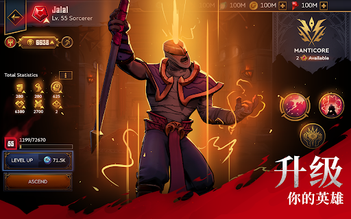 Grimguard Tactics: Fantasy RPG图片13