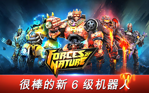 World Robot Boxing图片17