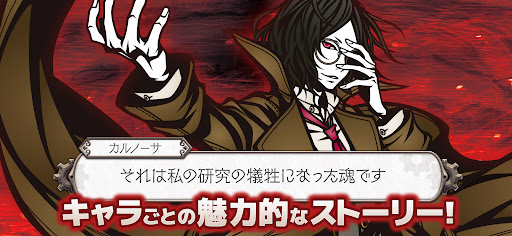 THE CHASER-マッチ3戦略パズルRPGで爽快バトル！图片13