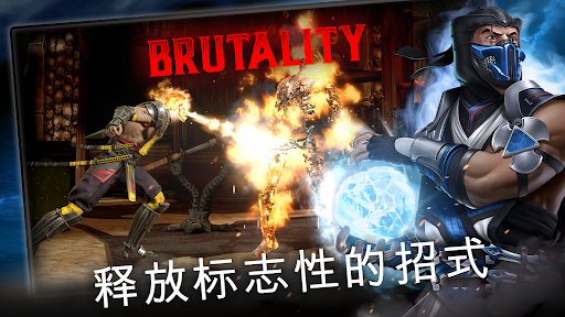 MORTAL KOMBAT图片22