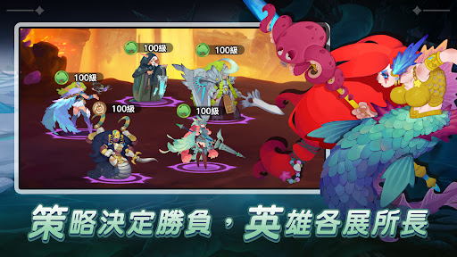 無畏的狼煙 Fearless Signals图片2