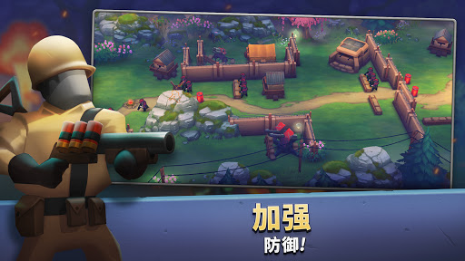 GUNS UP! Mobile 战争策略图片3