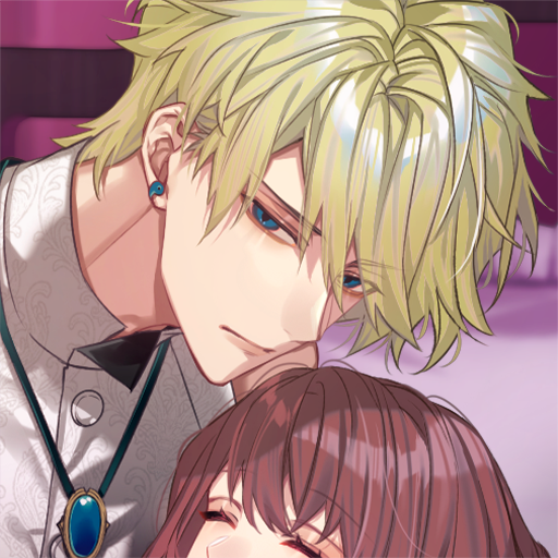 夢幻楼と眠れぬ蝶 人気恋愛ゲーム