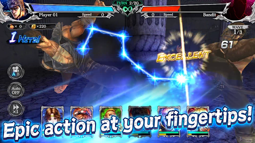 FIST OF THE NORTH STAR图片17