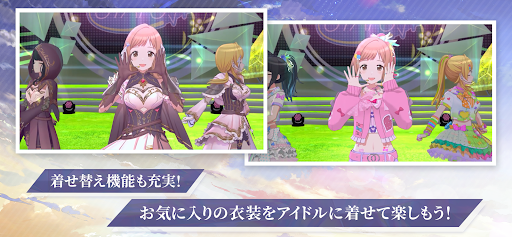 アイドルマスターシャイニーカラーズ SongforPrism图片12