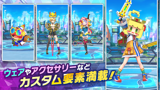 フェスバ プラス图片8