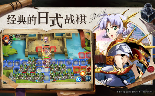 Langrisser SEA图片15