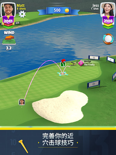 Golf Clash - 决战高尔夫图片19