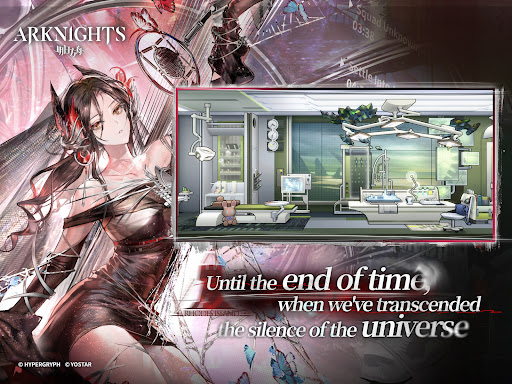 Arknights图片14