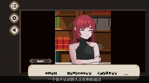 7 Days to End with You图片11